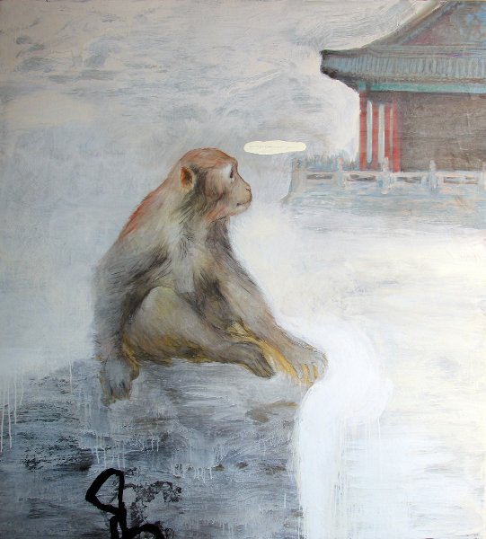 El mono en la roca El mono en la roca