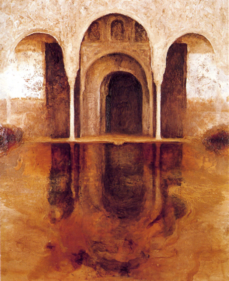 PATIO ARRAYANES PUERTA SUR 1997 PATIO ARRAYANES PUERTA SUR 1997