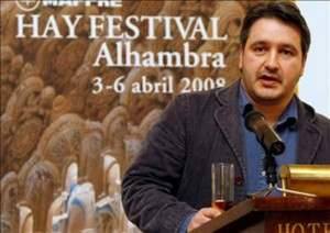 Hay Festival Alhambra